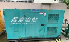 阳春通州四建大波纹箱定制案例